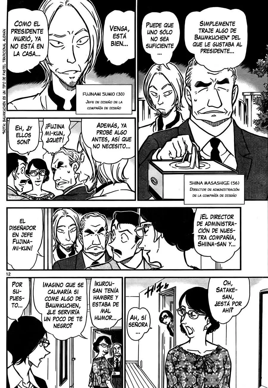 Detective Conan capítulo 781 página 12
