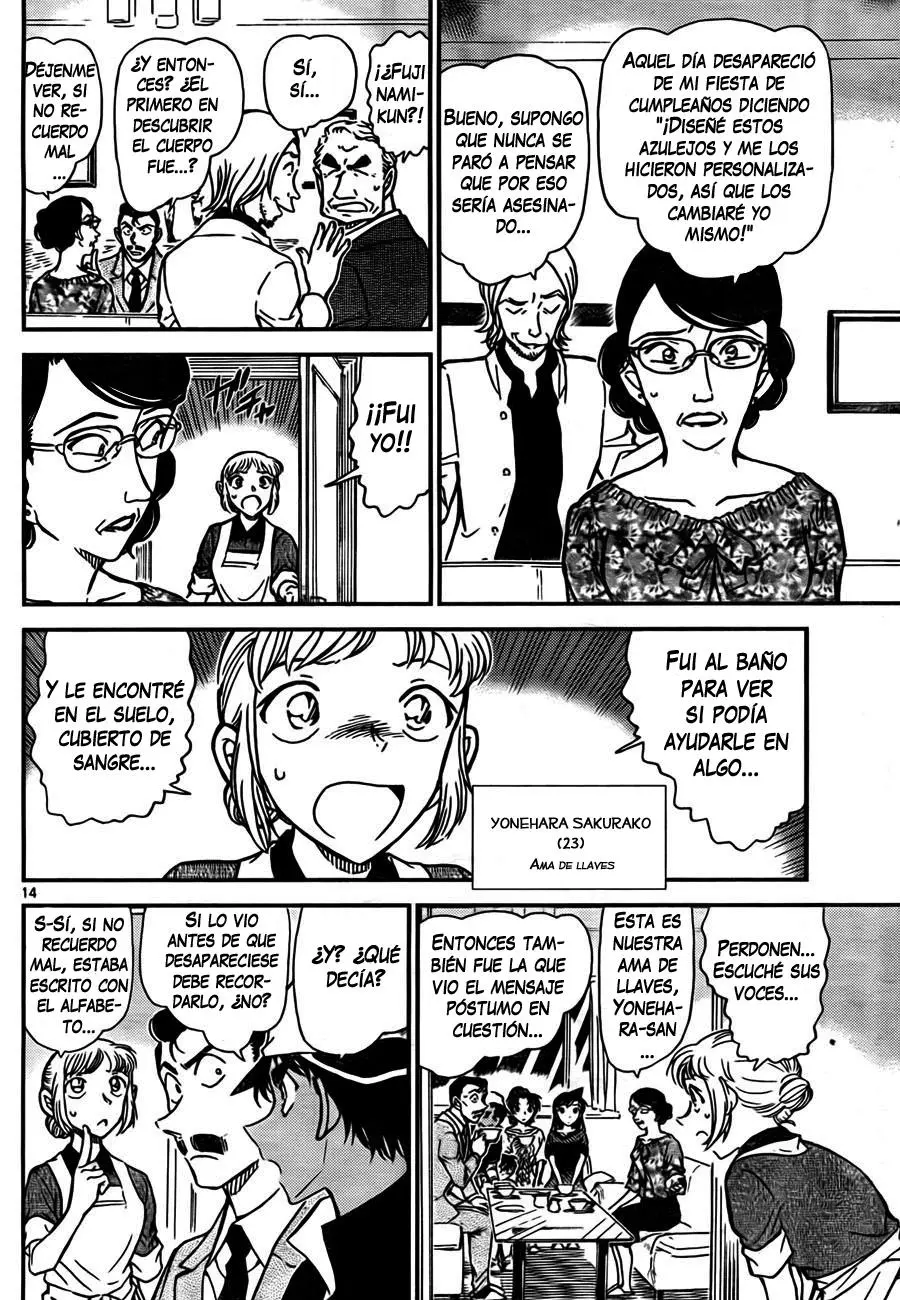 Detective Conan capítulo 781 página 14