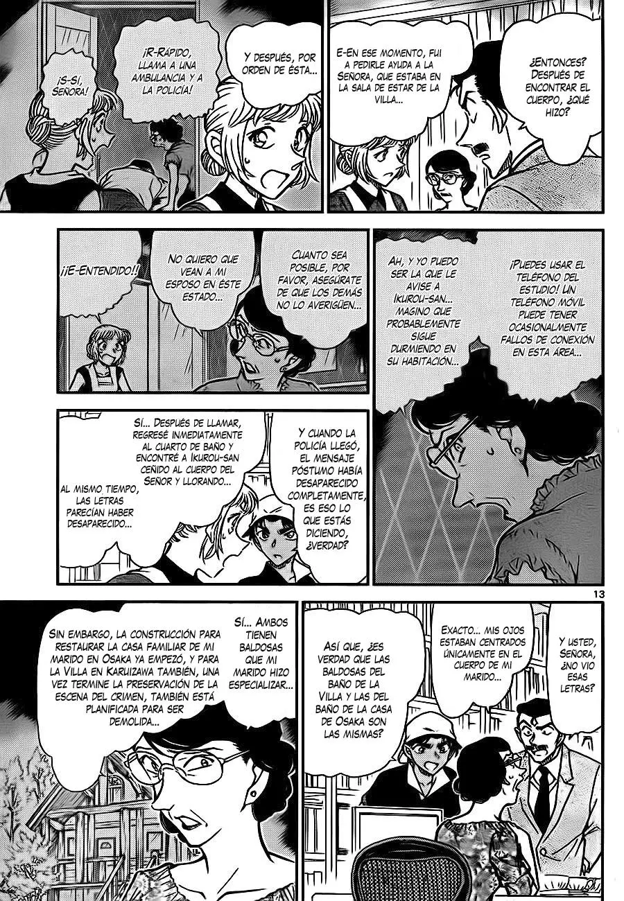 Detective Conan capítulo 782 página 13