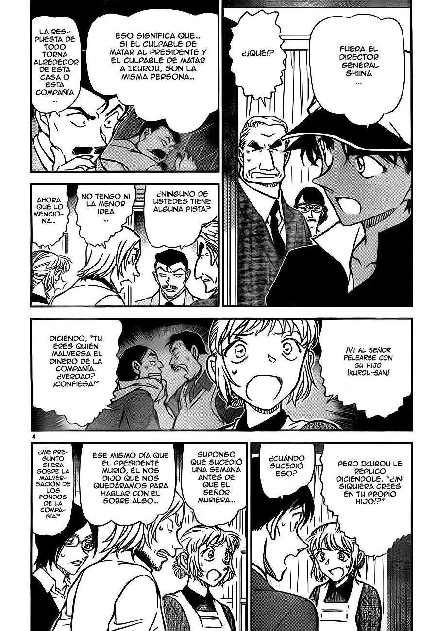 Detective Conan capítulo 783 página 4