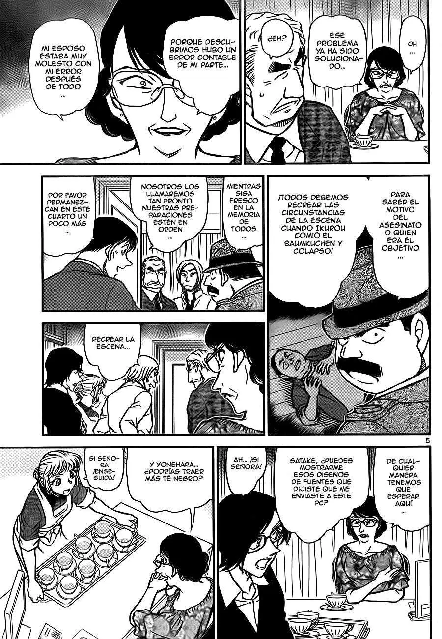 Detective Conan capítulo 783 página 5
