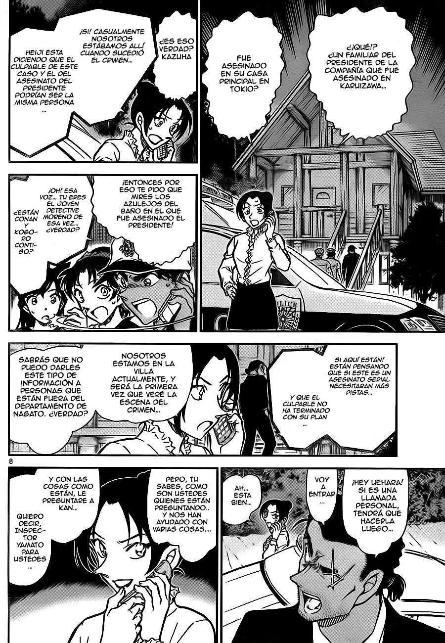 Detective Conan capítulo 783 página 8