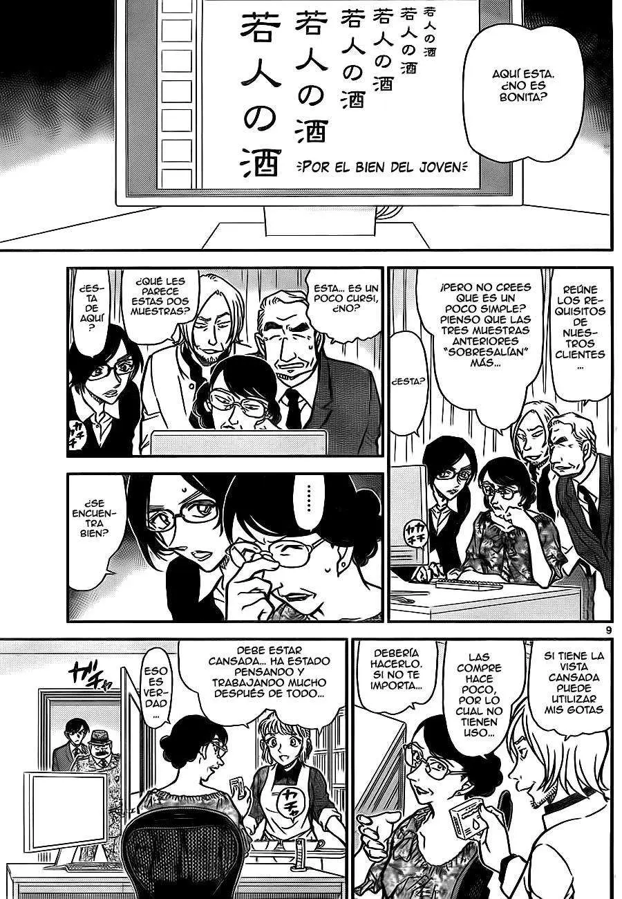 Detective Conan capítulo 783 página 9