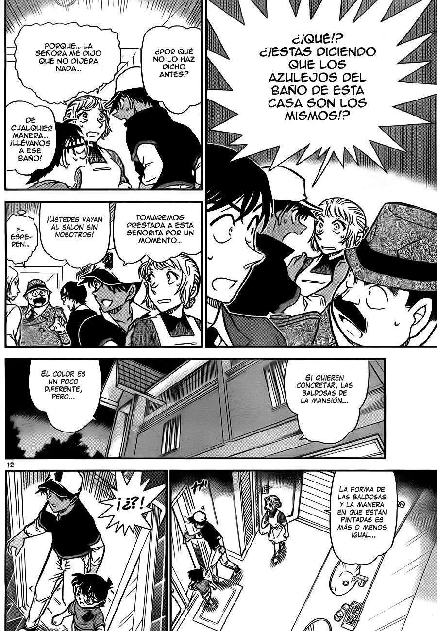 Detective Conan capítulo 783 página 12