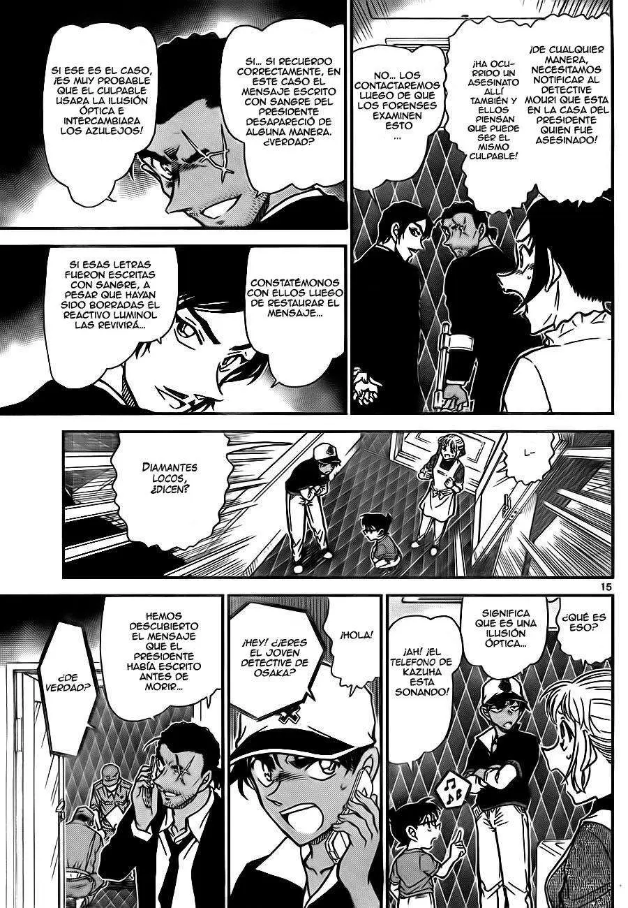 Detective Conan capítulo 783 página 15