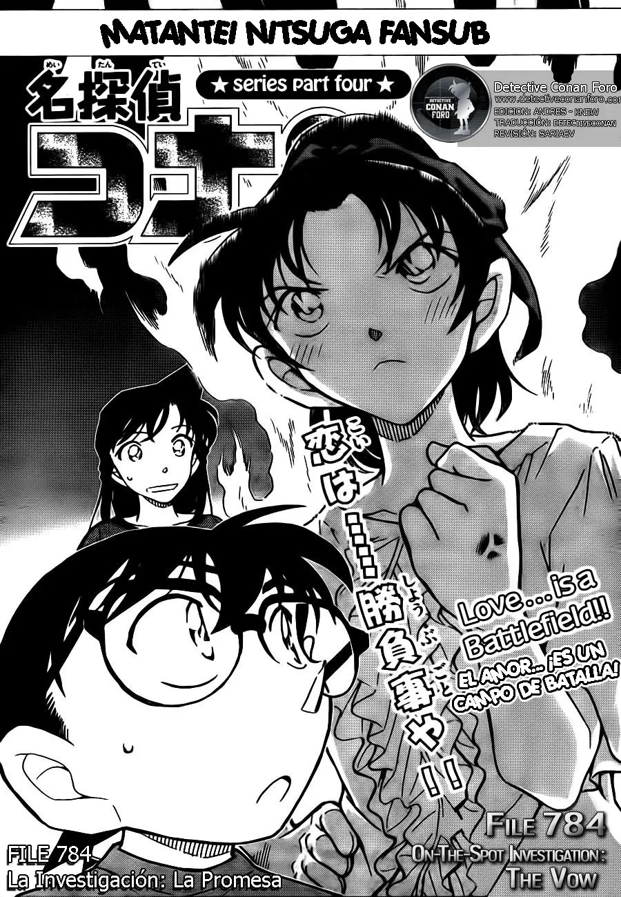 Detective Conan capítulo 784 página 1