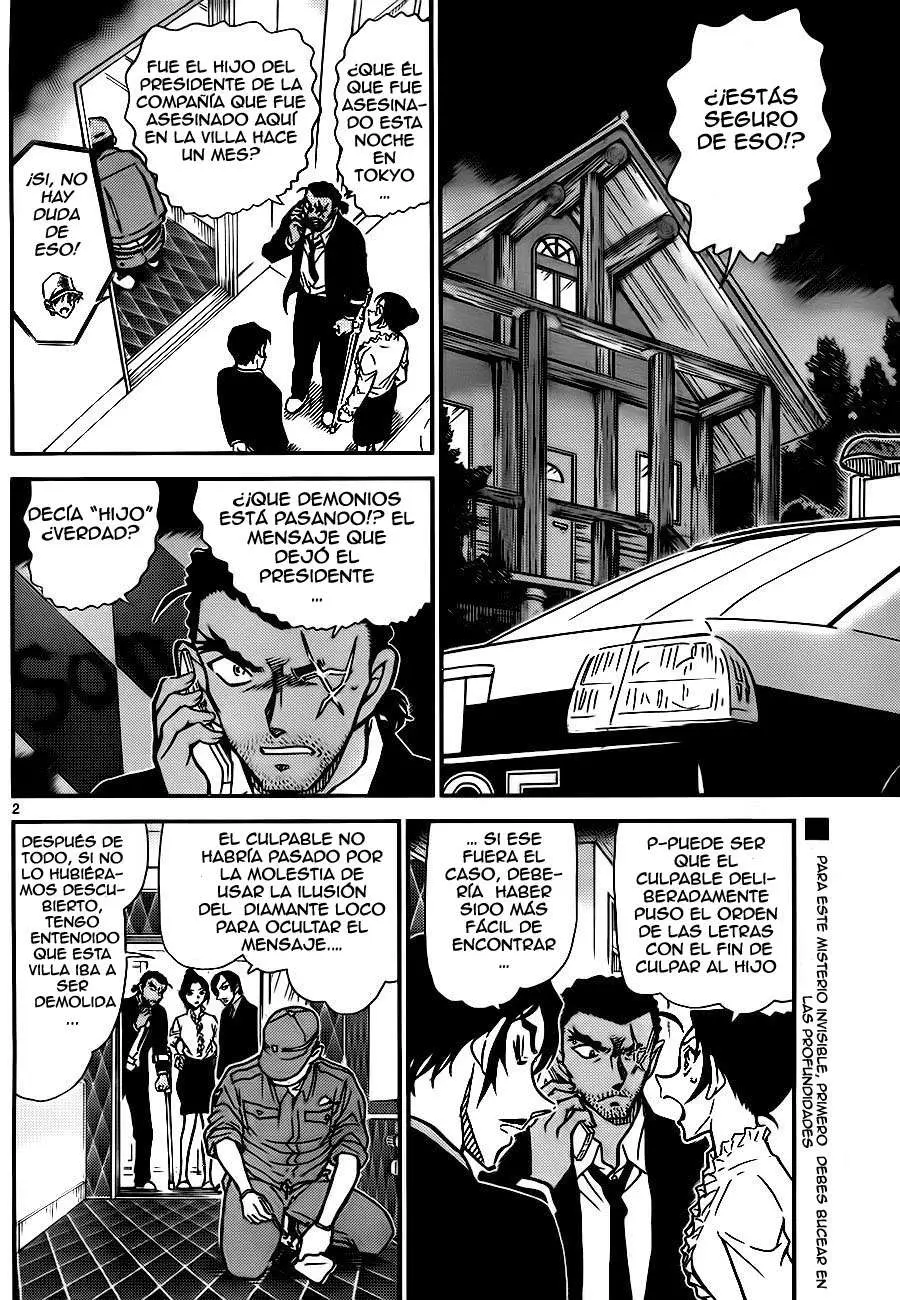Detective Conan capítulo 784 página 2