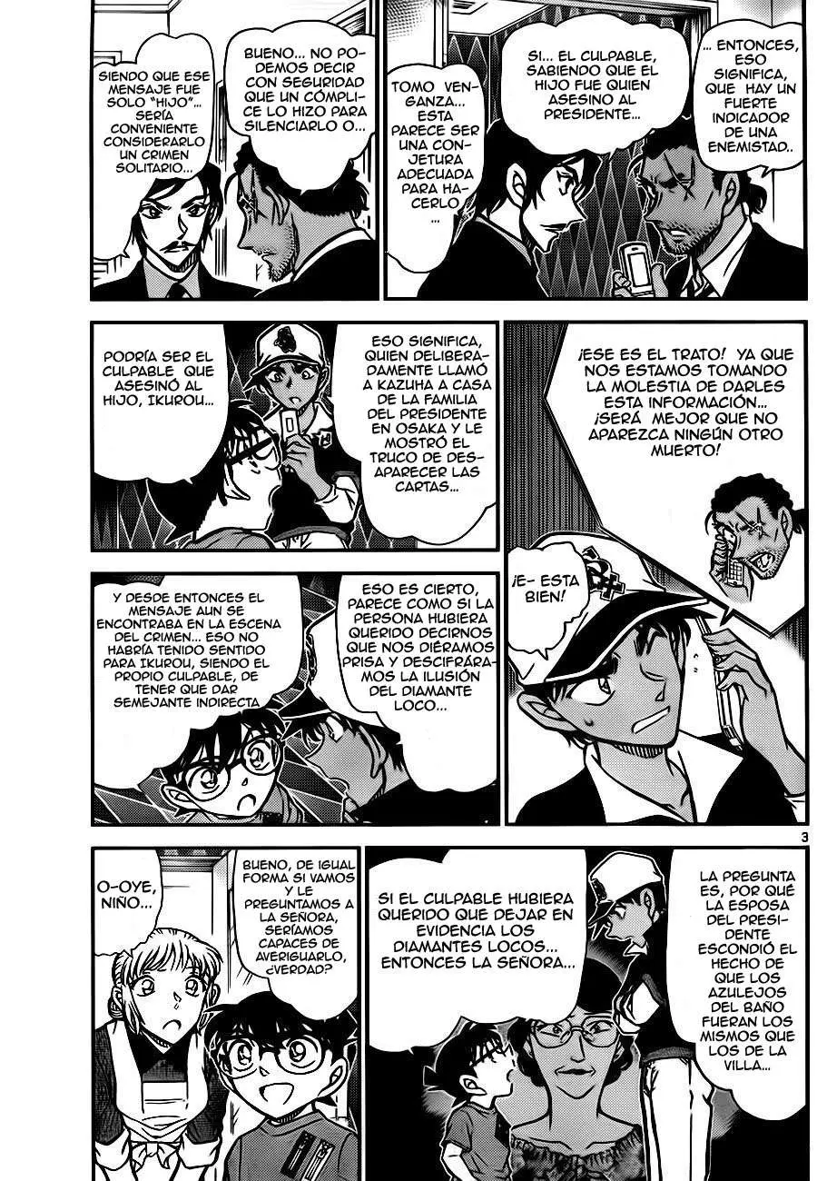 Detective Conan capítulo 784 página 3
