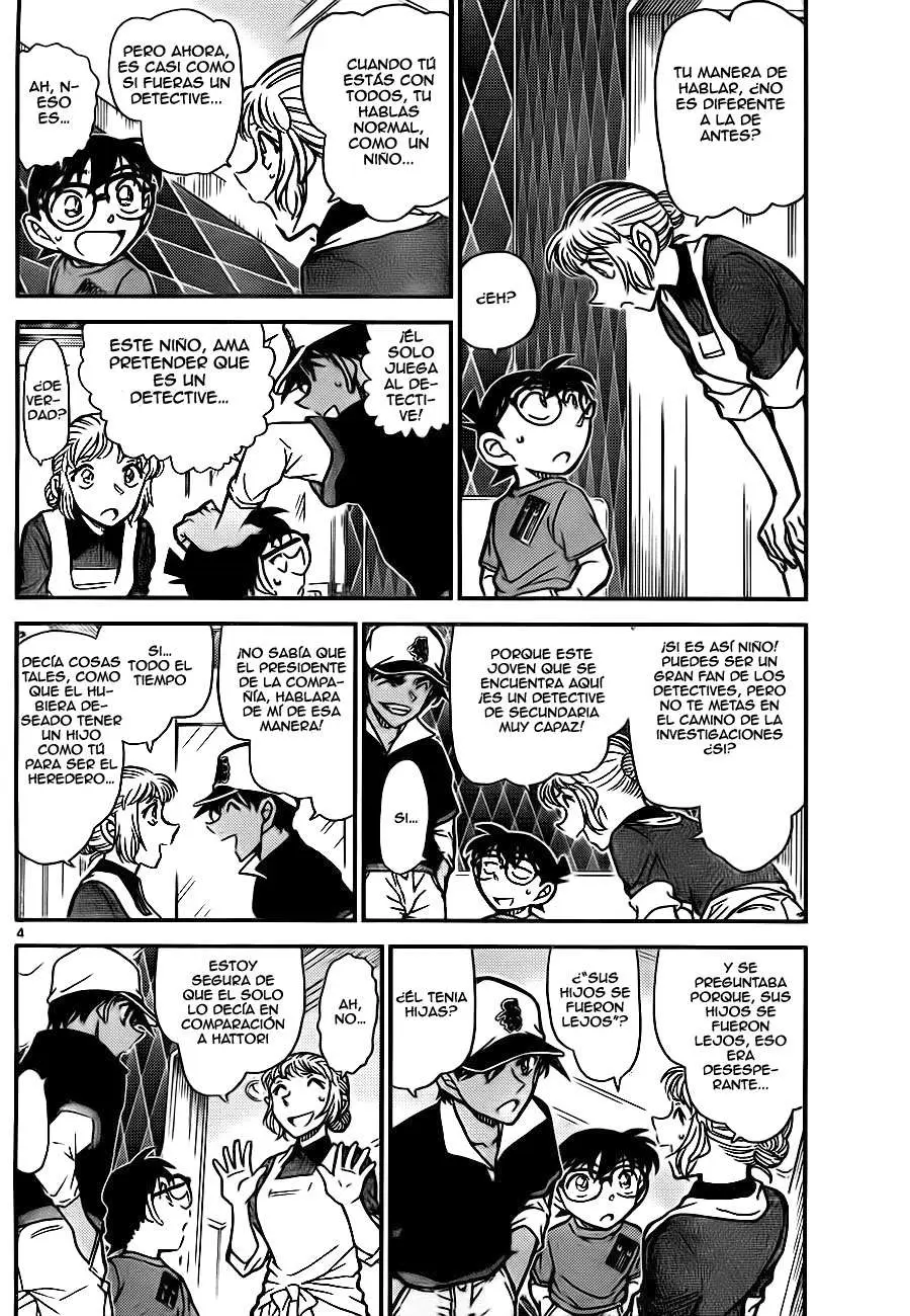 Detective Conan capítulo 784 página 4