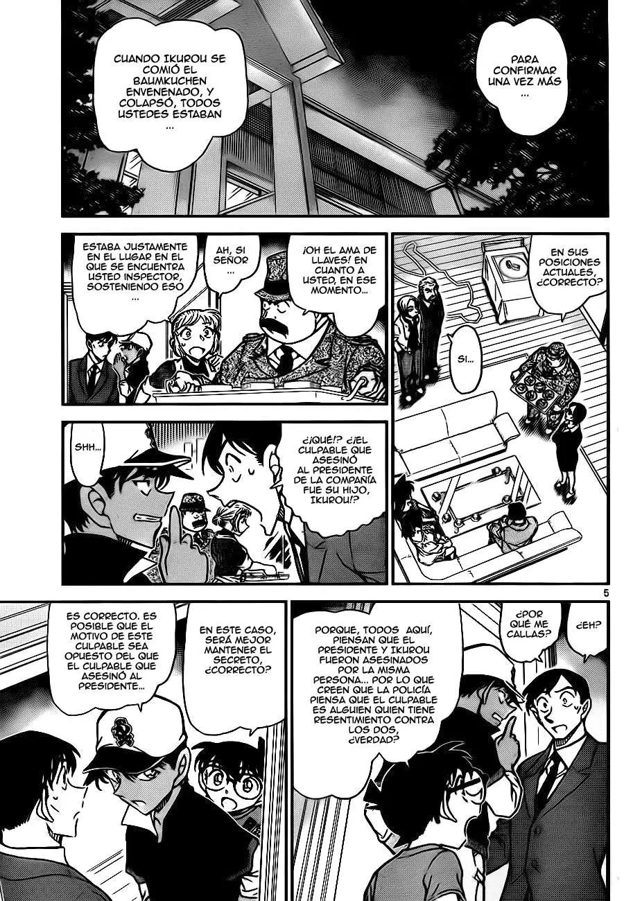Detective Conan capítulo 784 página 5
