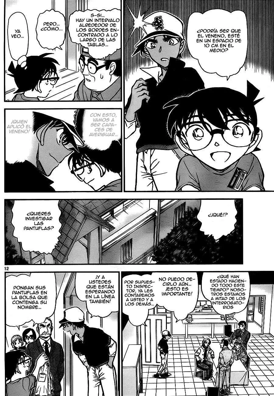 Detective Conan capítulo 784 página 12