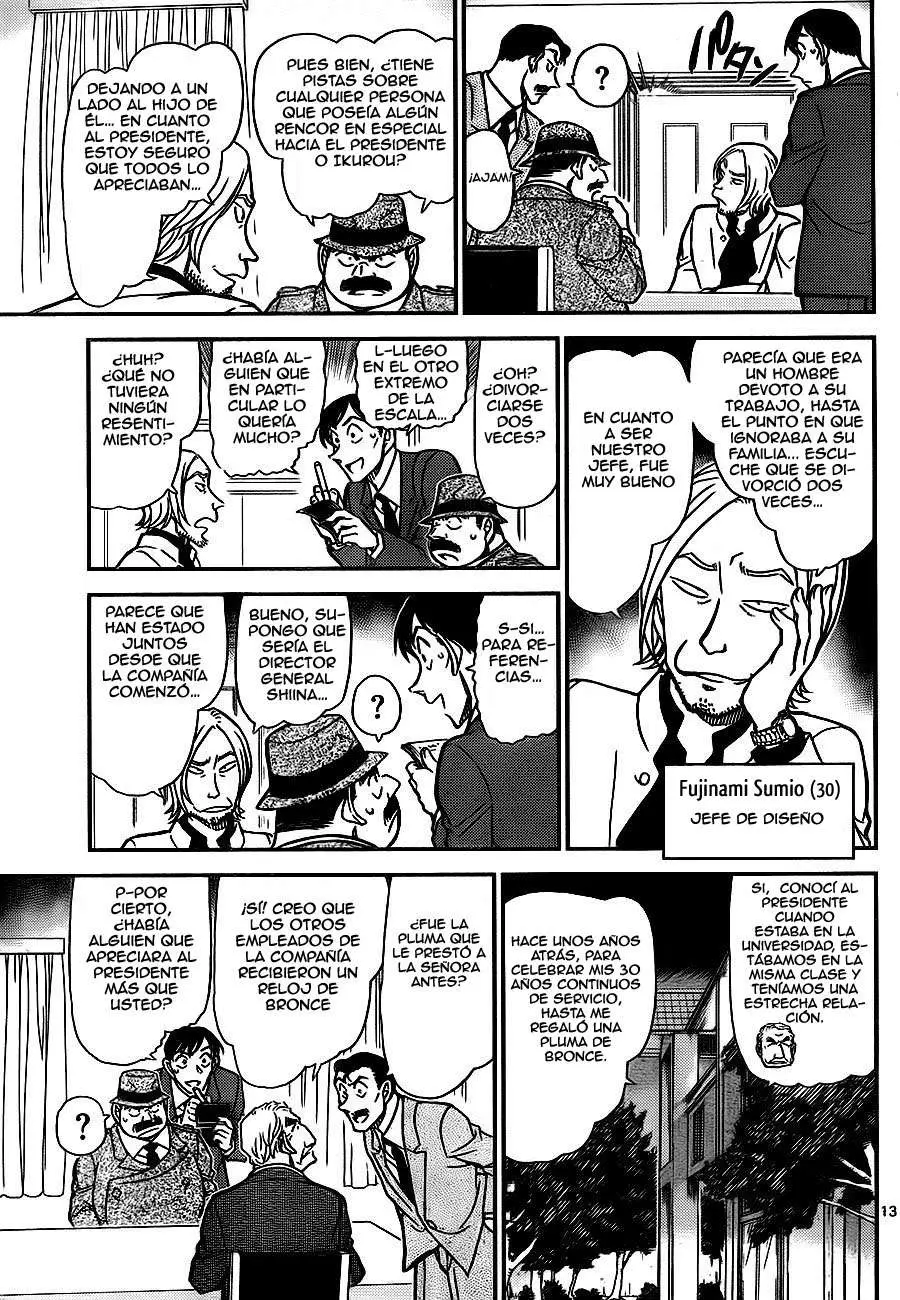 Detective Conan capítulo 784 página 13