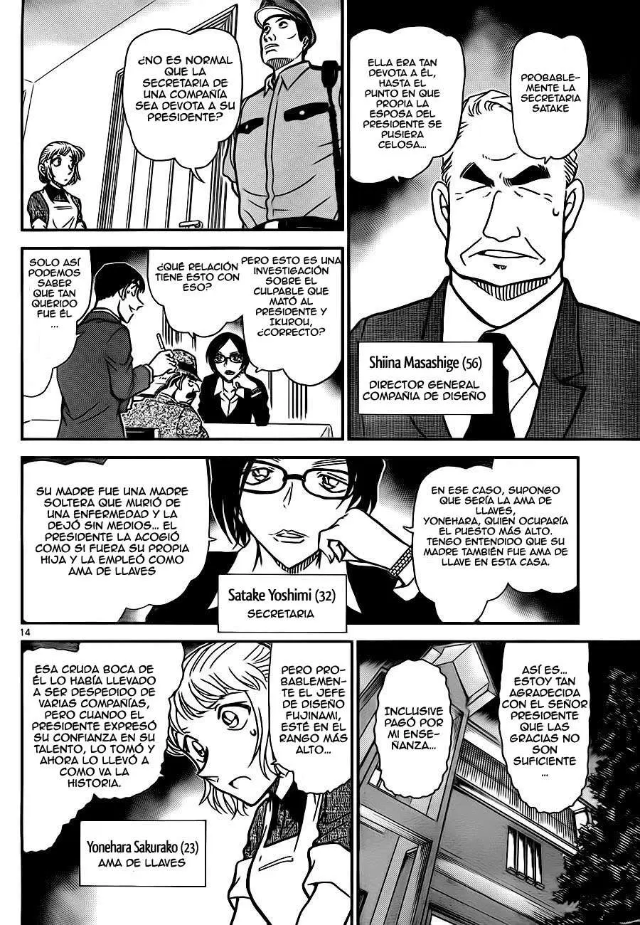 Detective Conan capítulo 784 página 14