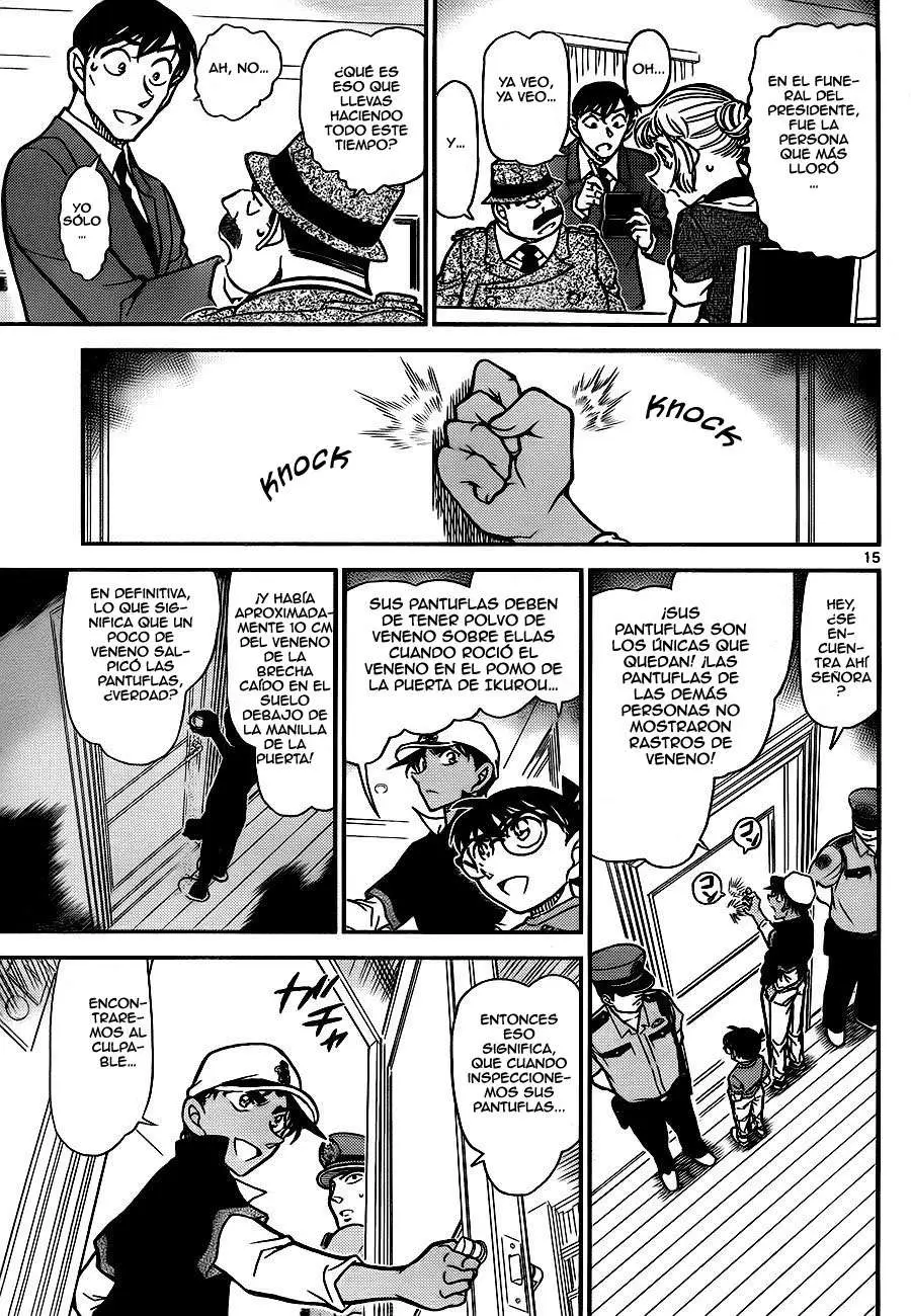 Detective Conan capítulo 784 página 15