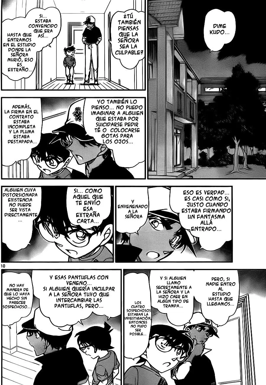 Detective Conan capítulo 785 página 2