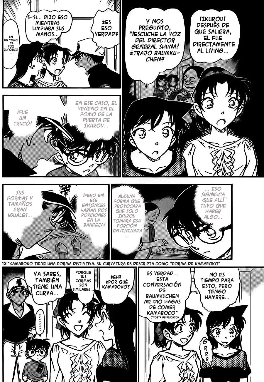Detective Conan capítulo 785 página 4