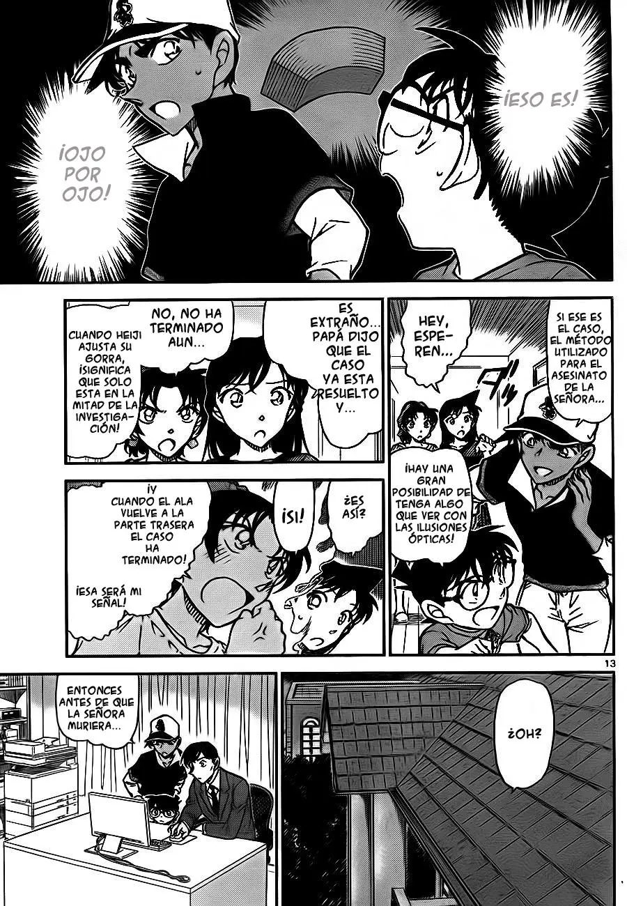 Detective Conan capítulo 785 página 5