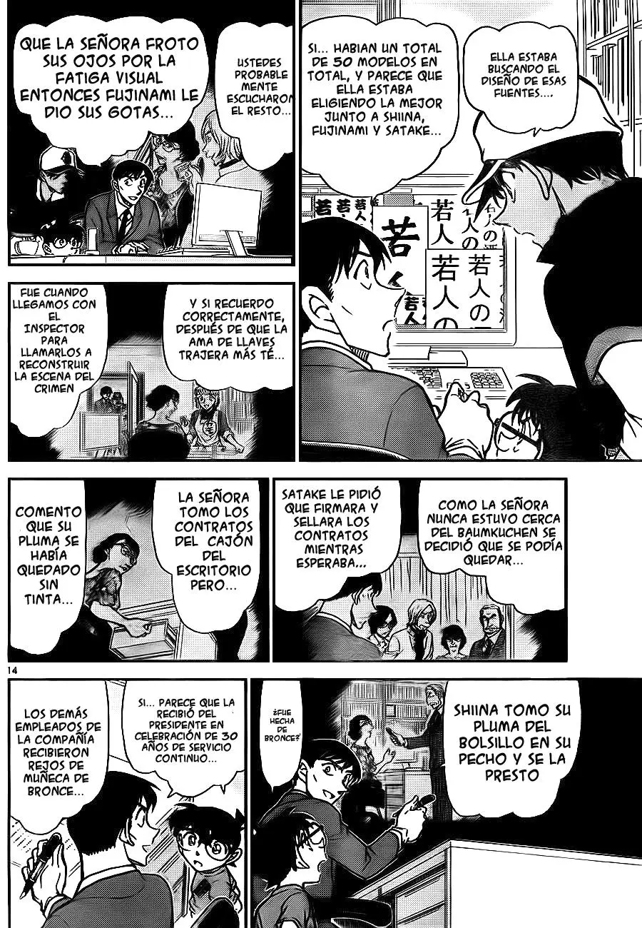 Detective Conan capítulo 785 página 6