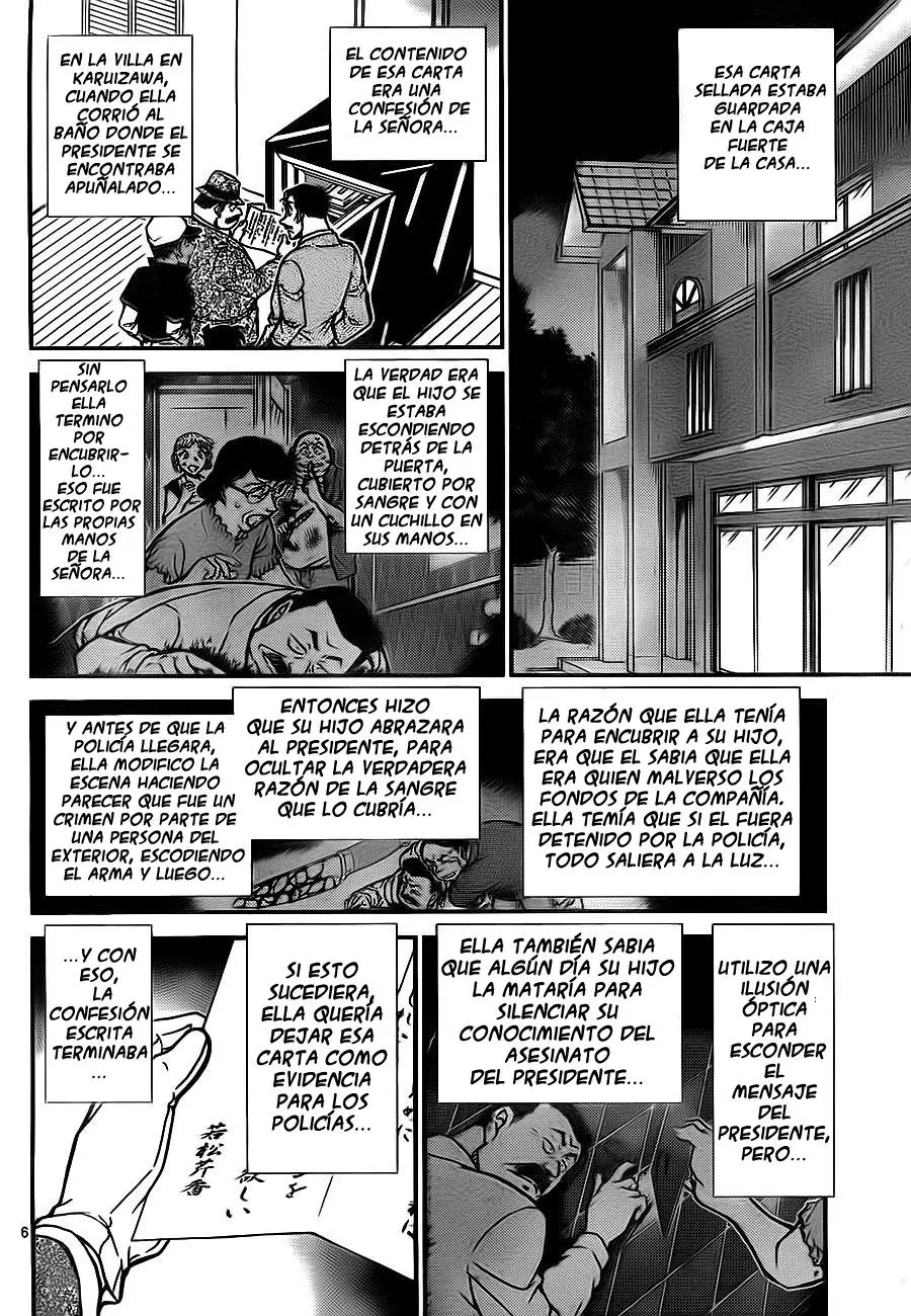 Detective Conan capítulo 785 página 13