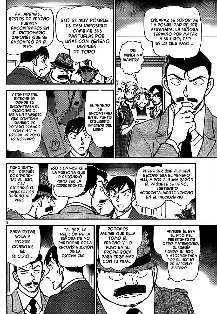 Detective Conan capítulo 785 página 15