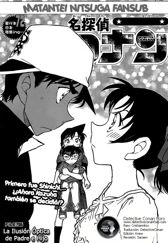 Detective Conan capítulo 786 página 2