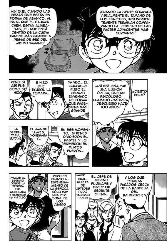 Detective Conan capítulo 786 página 7