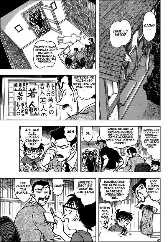 Detective Conan capítulo 786 página 8