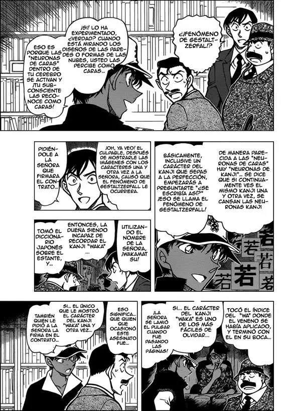 Detective Conan capítulo 786 página 10