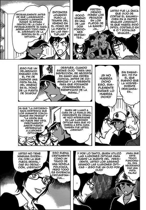 Detective Conan capítulo 786 página 12
