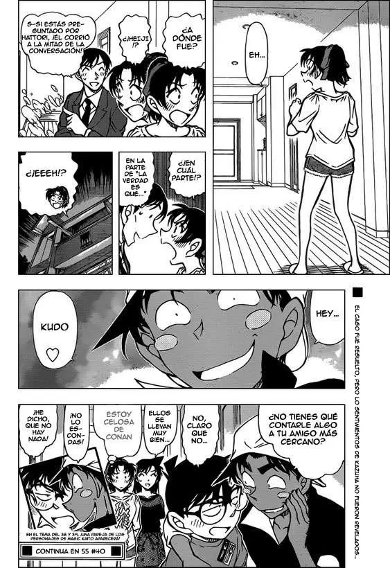Detective Conan capítulo 786 página 17