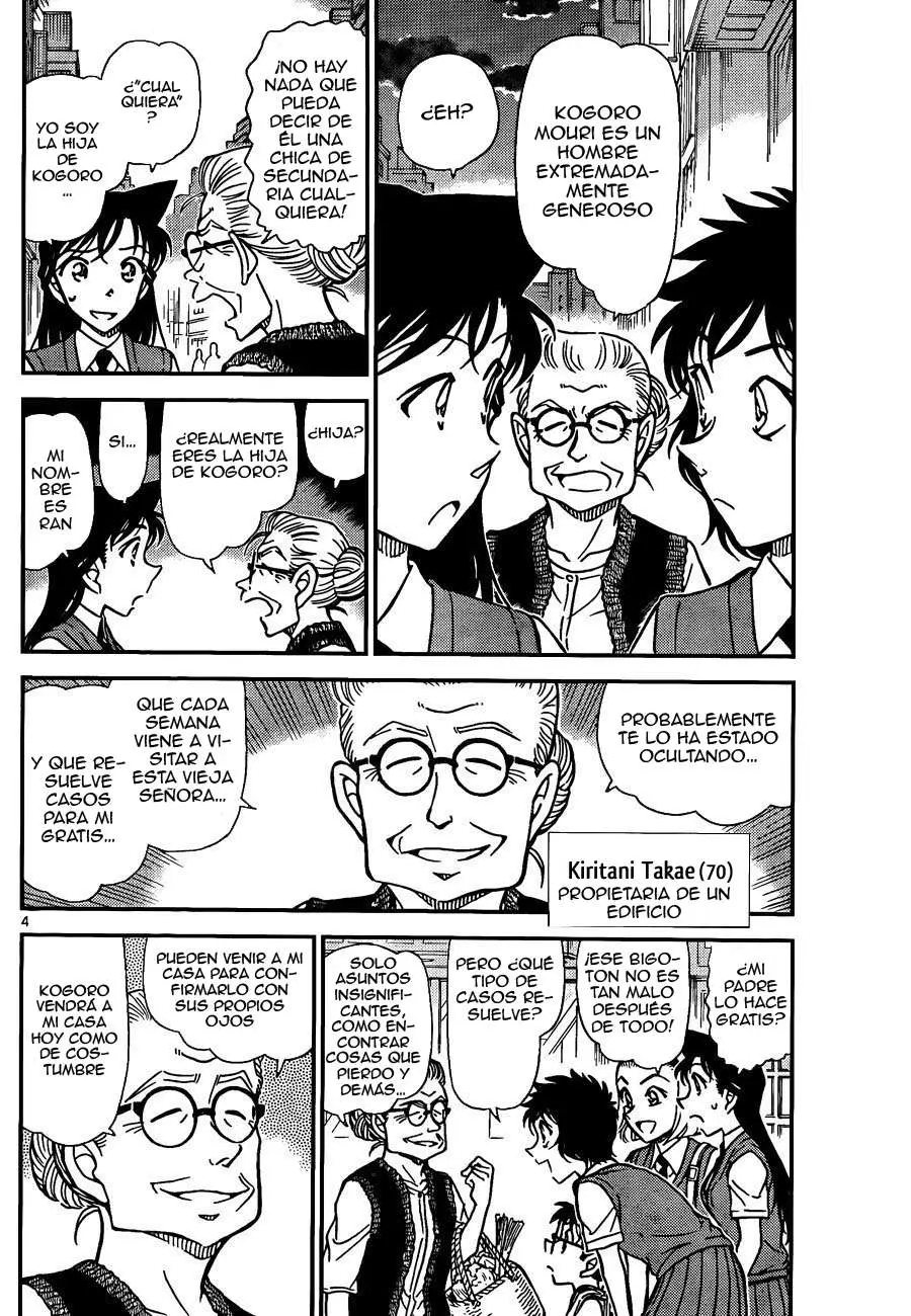 Detective Conan capítulo 787 página 4