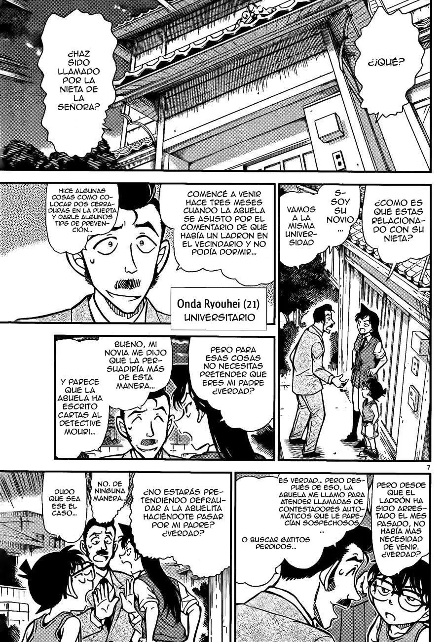 Detective Conan capítulo 787 página 7