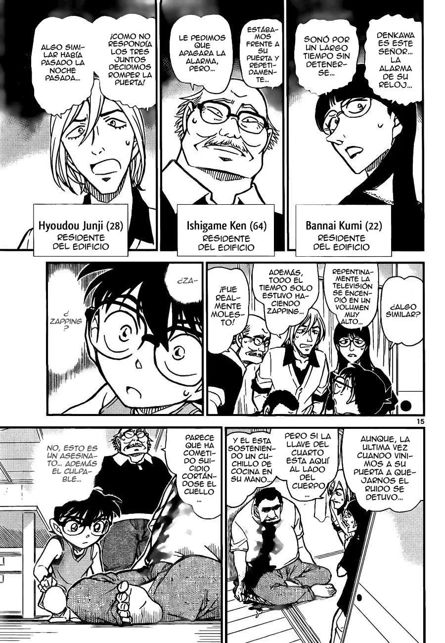 Detective Conan capítulo 787 página 15