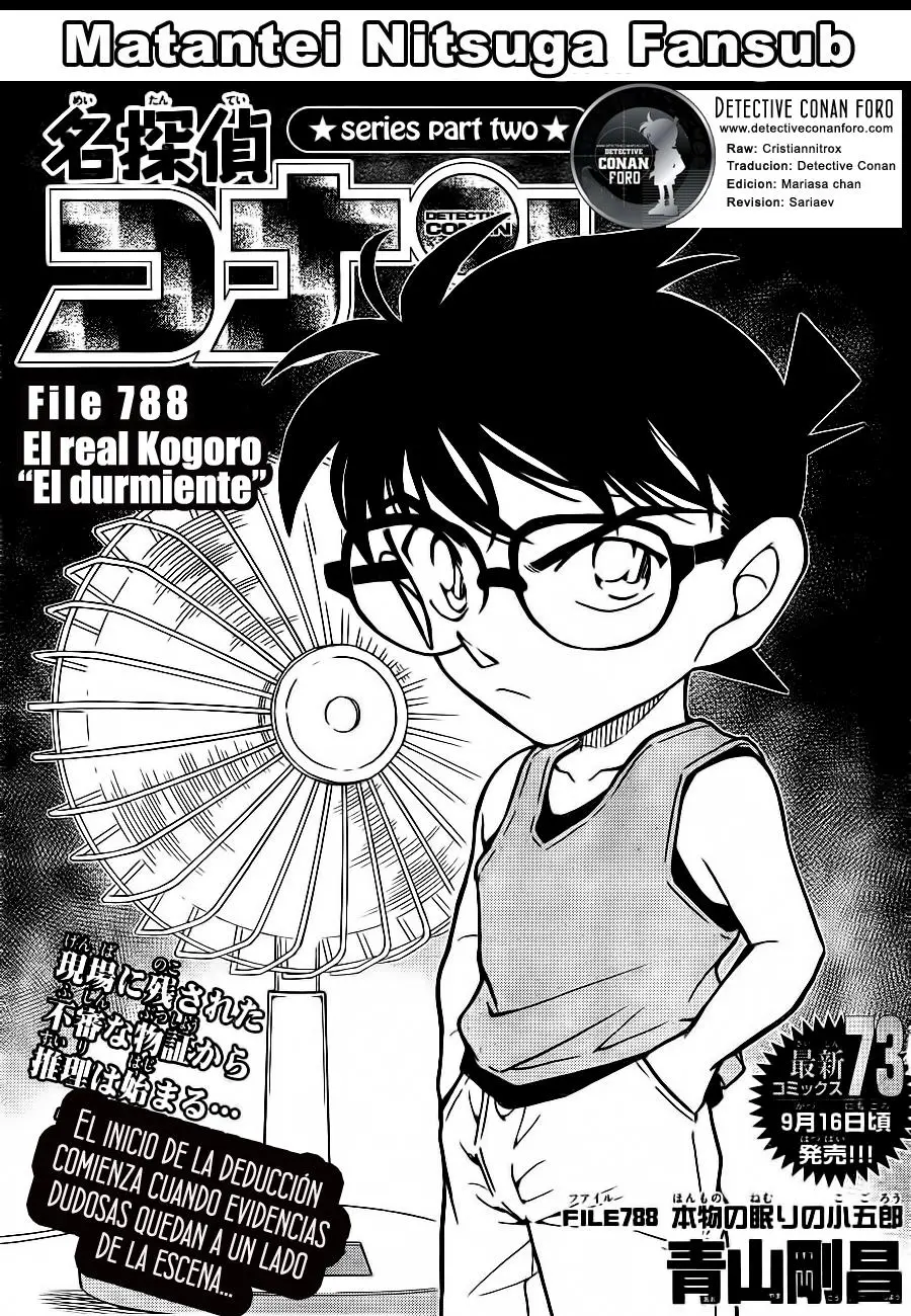 Detective Conan capítulo 788 página 1