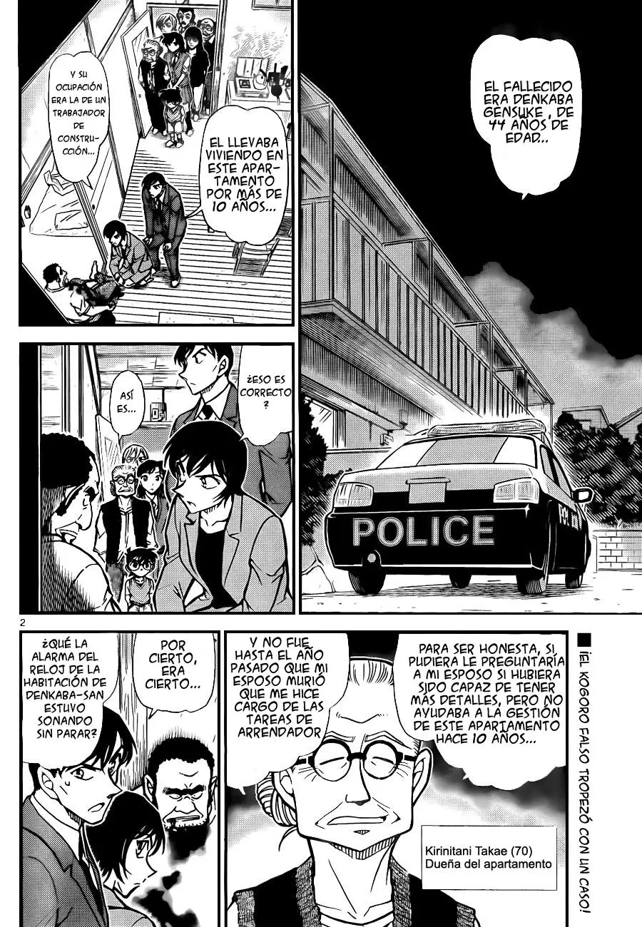 Detective Conan capítulo 788 página 2