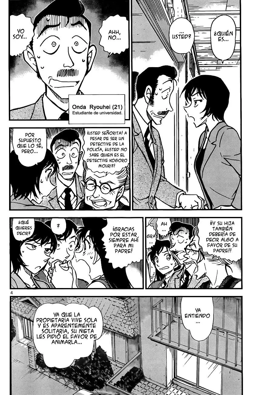 Detective Conan capítulo 788 página 4