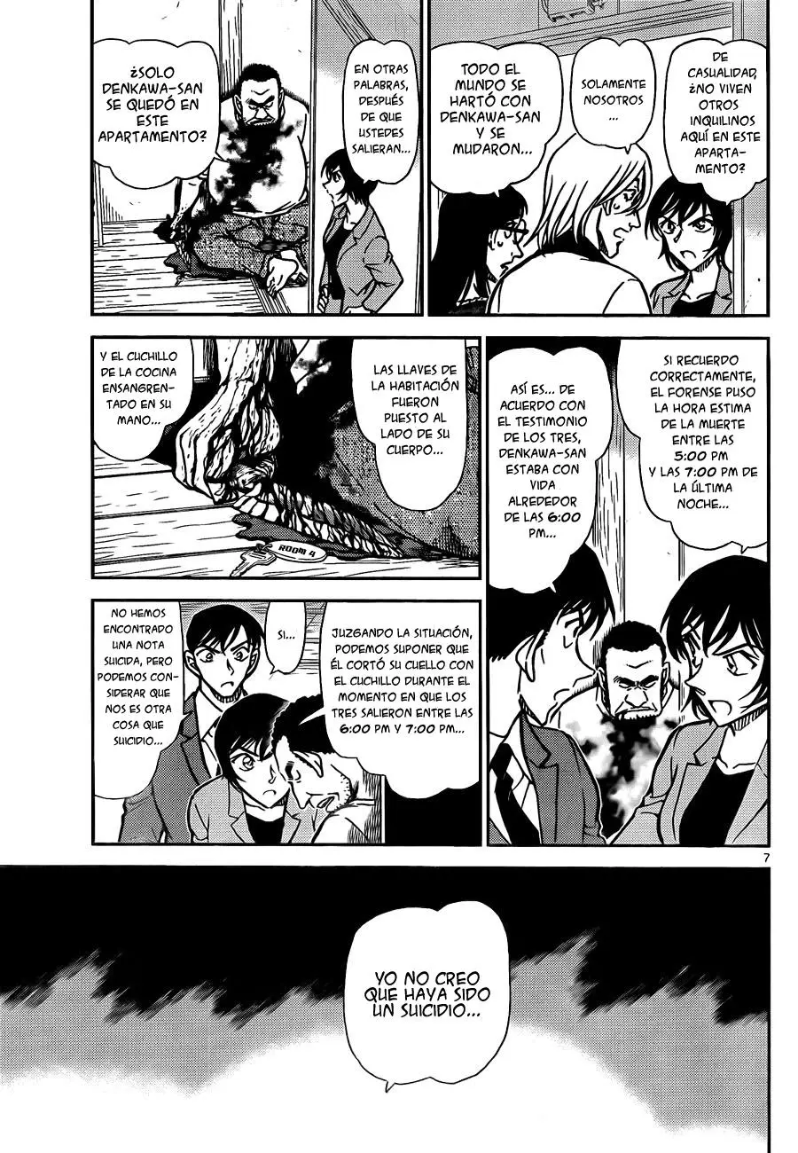 Detective Conan capítulo 788 página 7