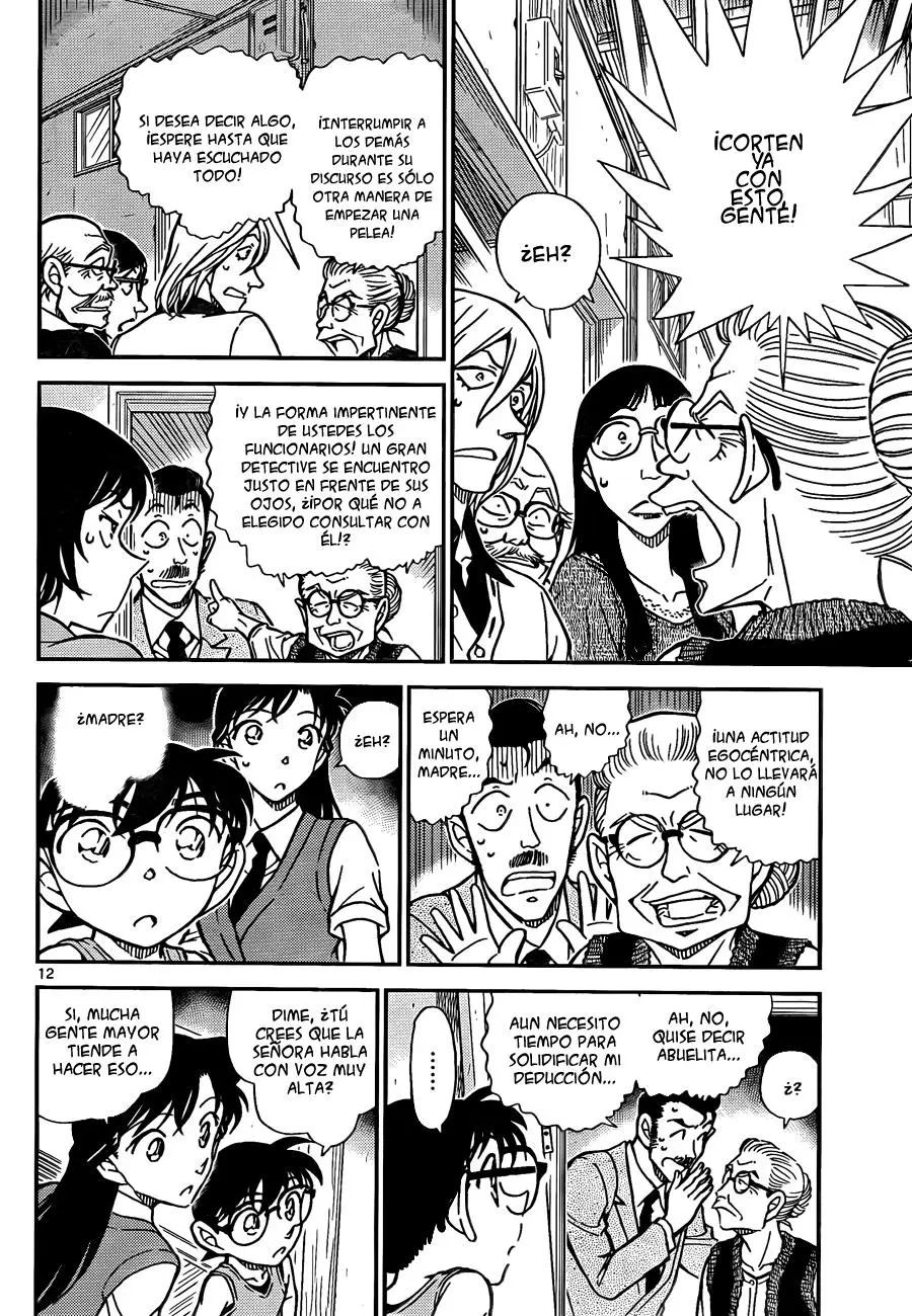 Detective Conan capítulo 788 página 12