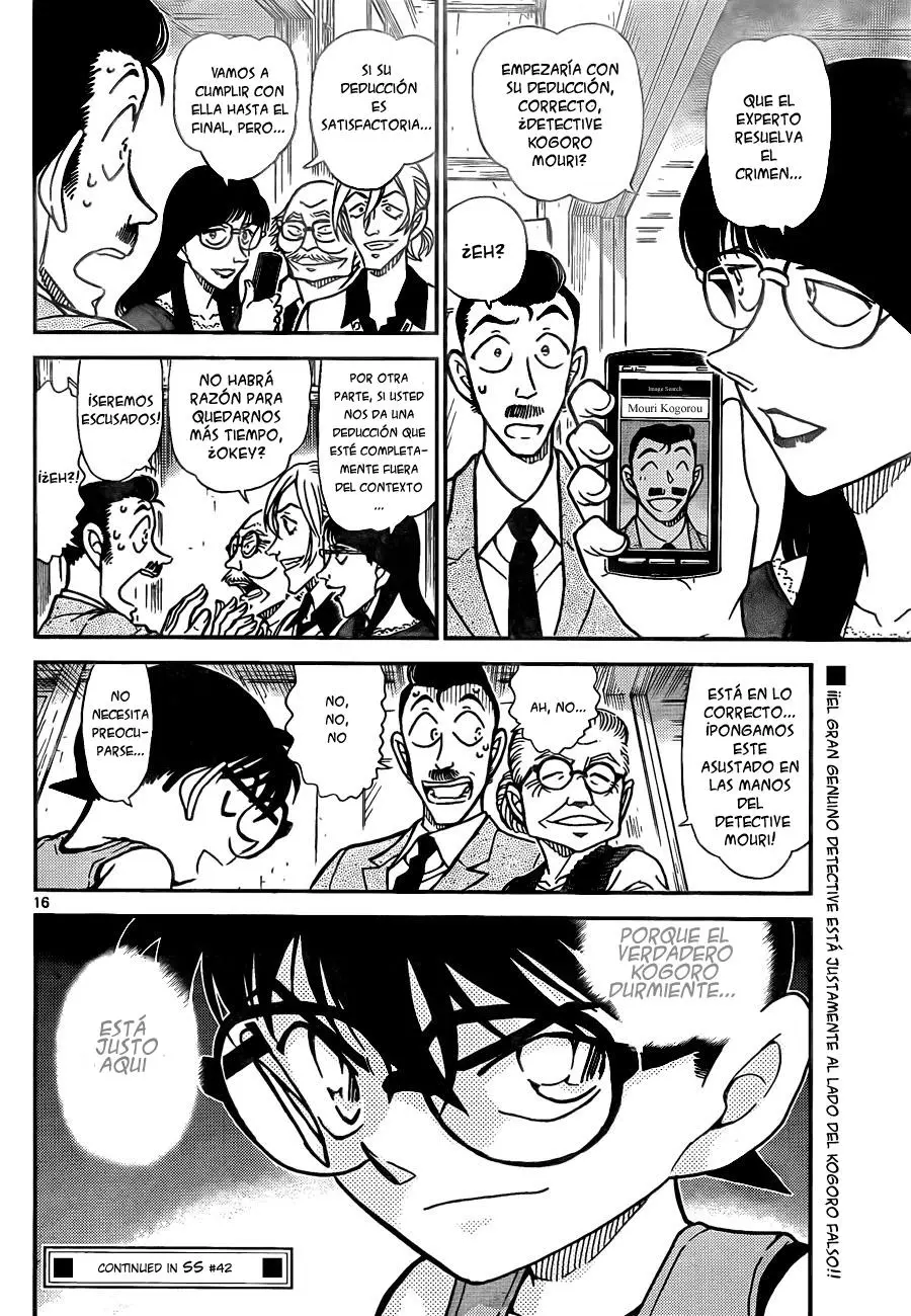 Detective Conan capítulo 788 página 16