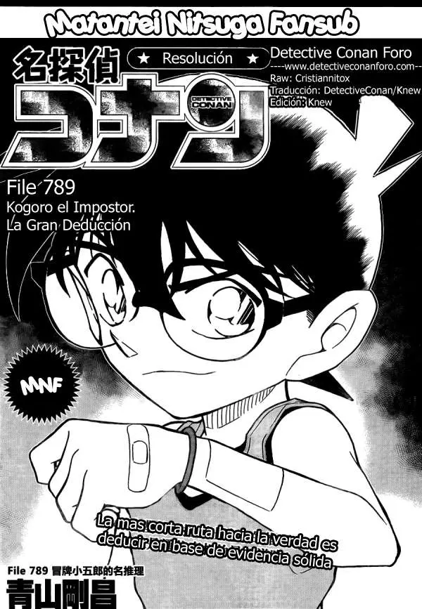 Detective Conan capítulo 789 página 2