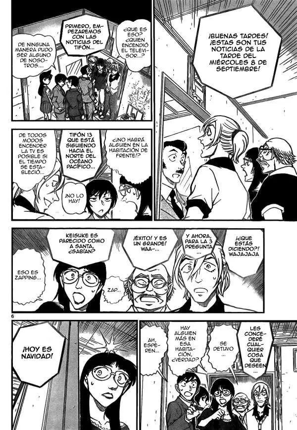 Detective Conan capítulo 789 página 7
