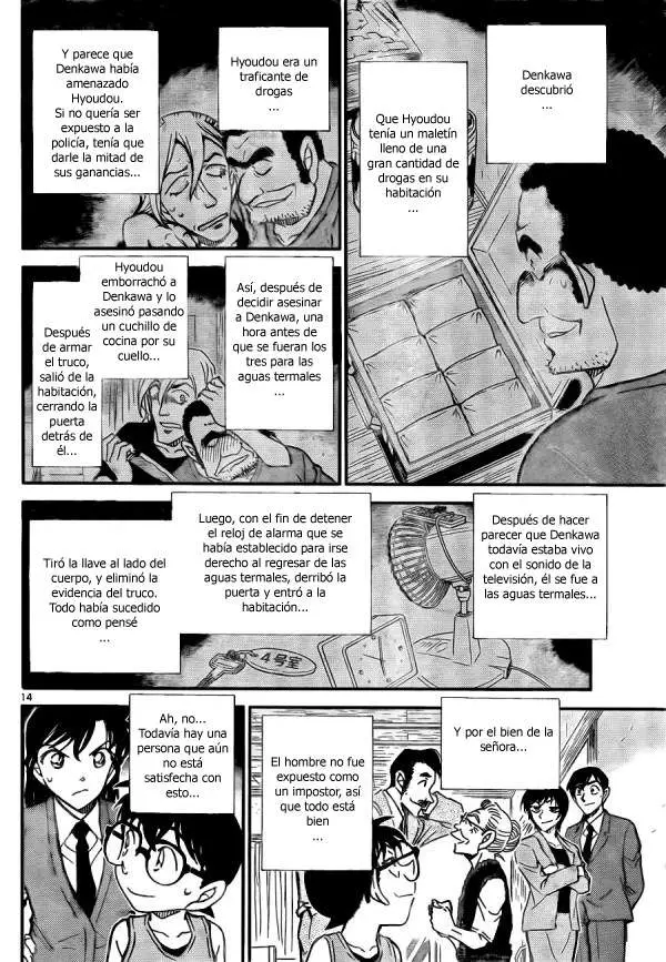 Detective Conan capítulo 789 página 15