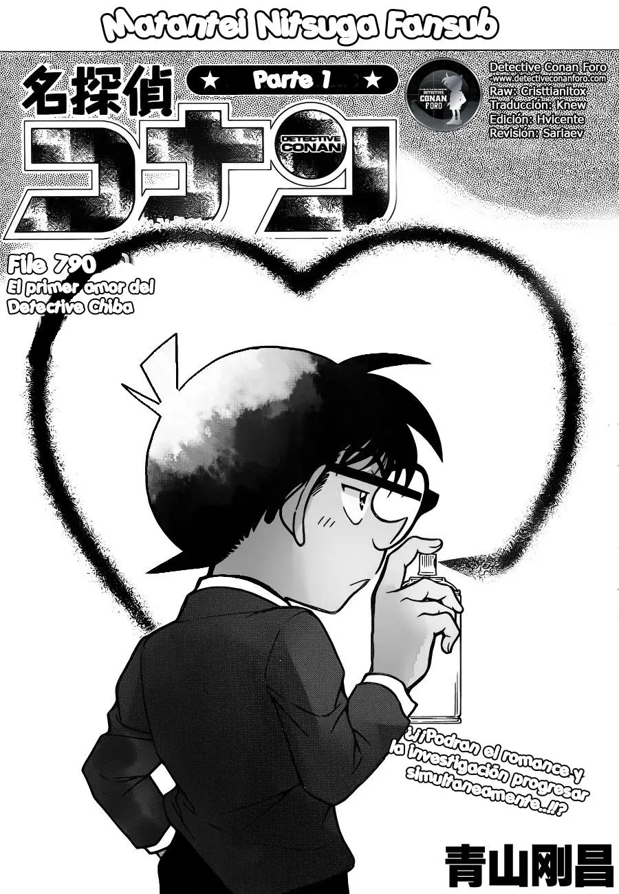 Detective Conan capítulo 790 página 2