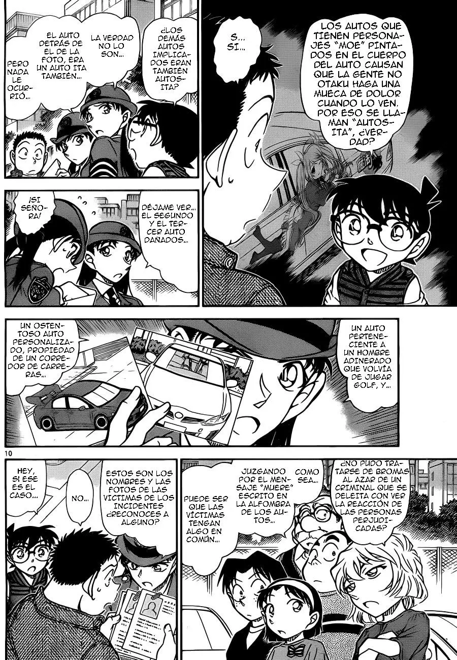 Detective Conan capítulo 790 página 11