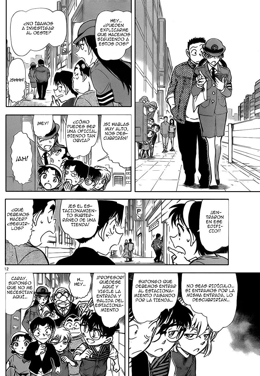 Detective Conan capítulo 790 página 13