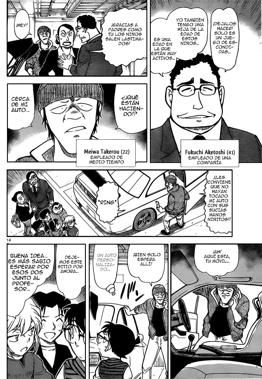 Detective Conan capítulo 790 página 15