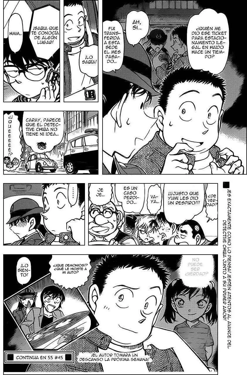 Detective Conan capítulo 792 página 17