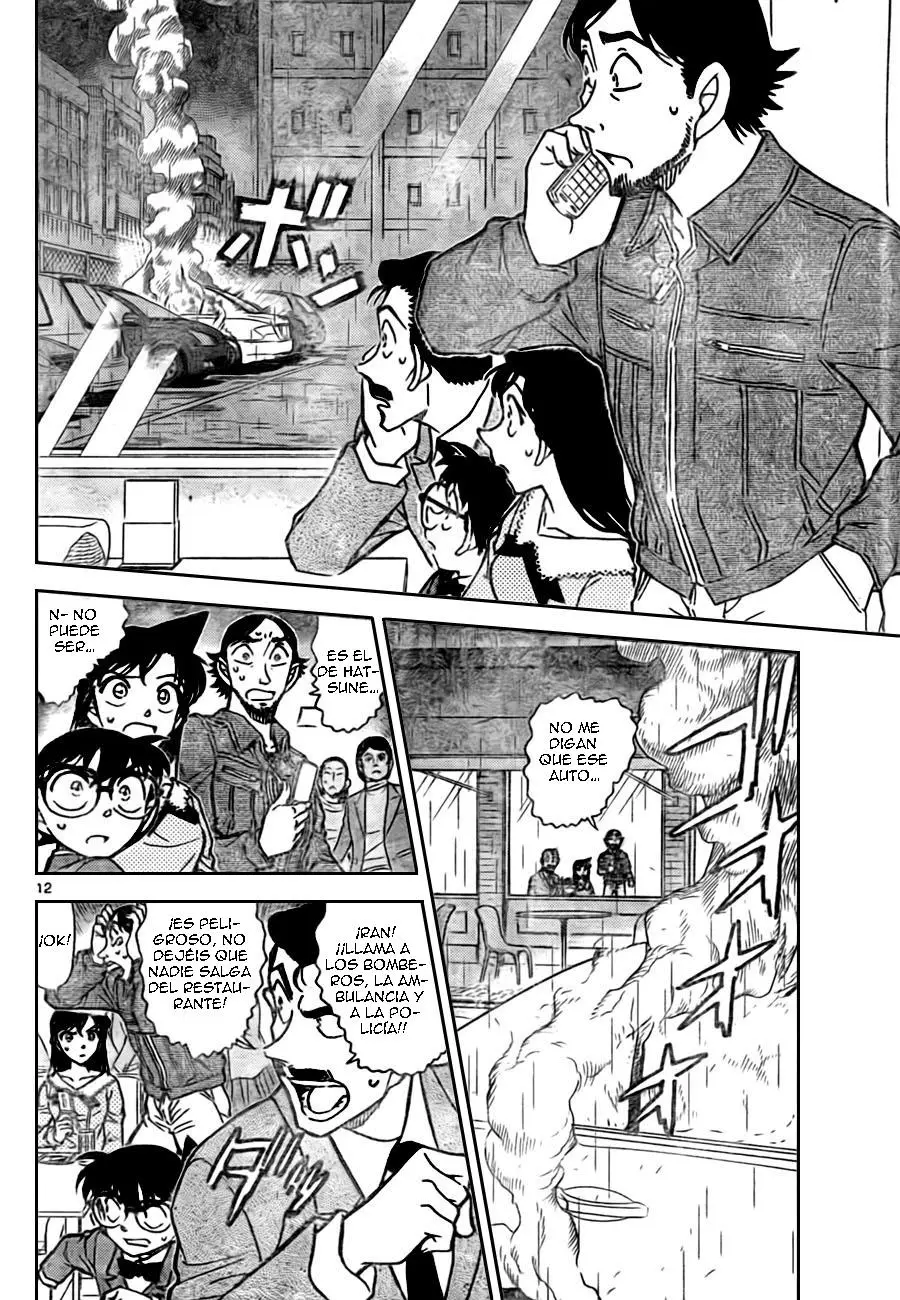 Detective Conan capítulo 793 página 12