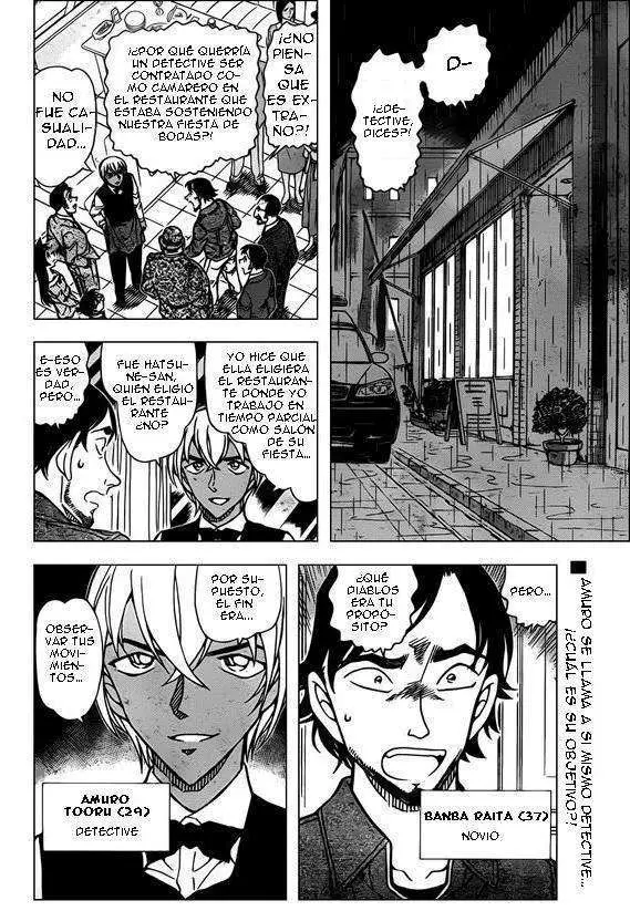 Detective Conan capítulo 794 página 3