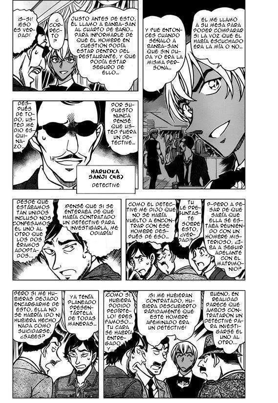 Detective Conan capítulo 794 página 5
